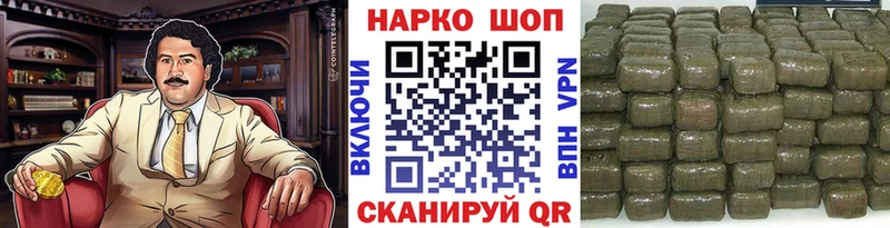 Все наркотики Заозёрск МЕТАМФЕТАМИН  СК  Мефедрон  Галлюциногенные грибы  Cocaine  АМФЕТАМИН  МАРИХУАНА 