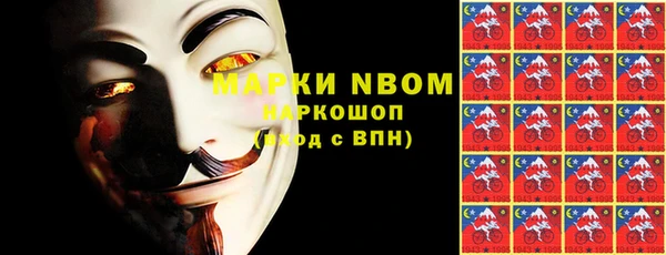 СК Волосово