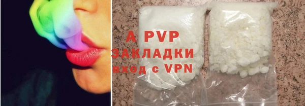 хмурый Новокубанск