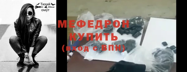 СК Волосово