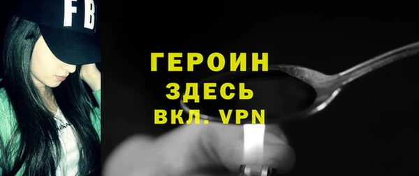 СК Волосово