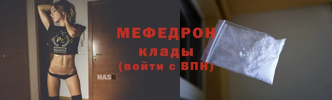 шишки Володарск