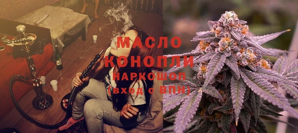 СК Волосово