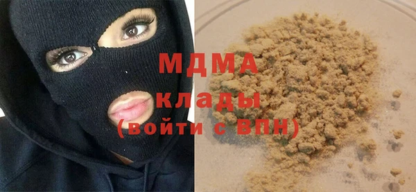 СК Волосово