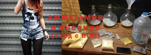 кокаин премиум Верея